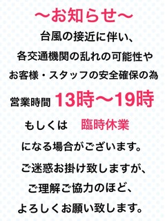 8312ABE3-A132-4669-8982-0C5AA084F134.jpeg